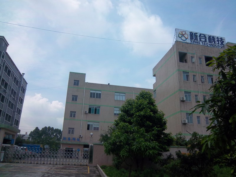 廠房 廠房